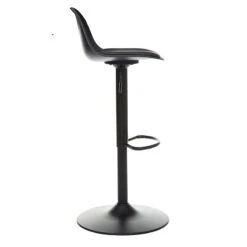 Tabouret De Bar Réglable Noir Aiko Atmosphera -ATMOSPHERA Soldes Boutique tabouret de bar reglable noir aiko atmosphera 3